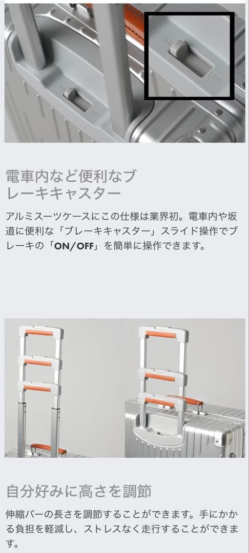 【未使用】Innovator INV1811STP