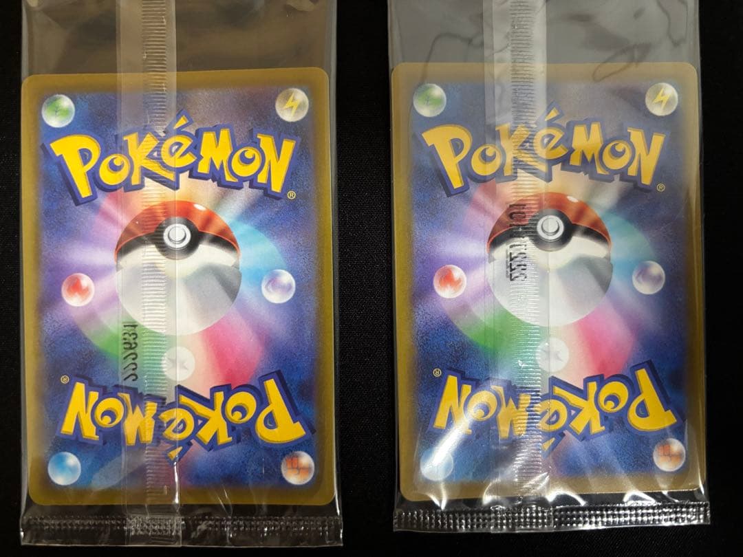 【01】未開封 プロモ ピカチュウ 10枚