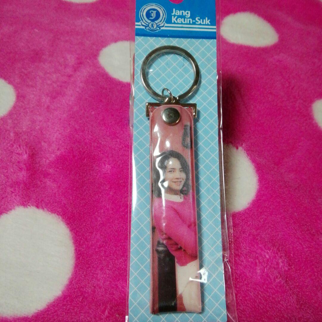 ✳️《926》チャングンソク　キーリング　キーホルダー　ストラップ