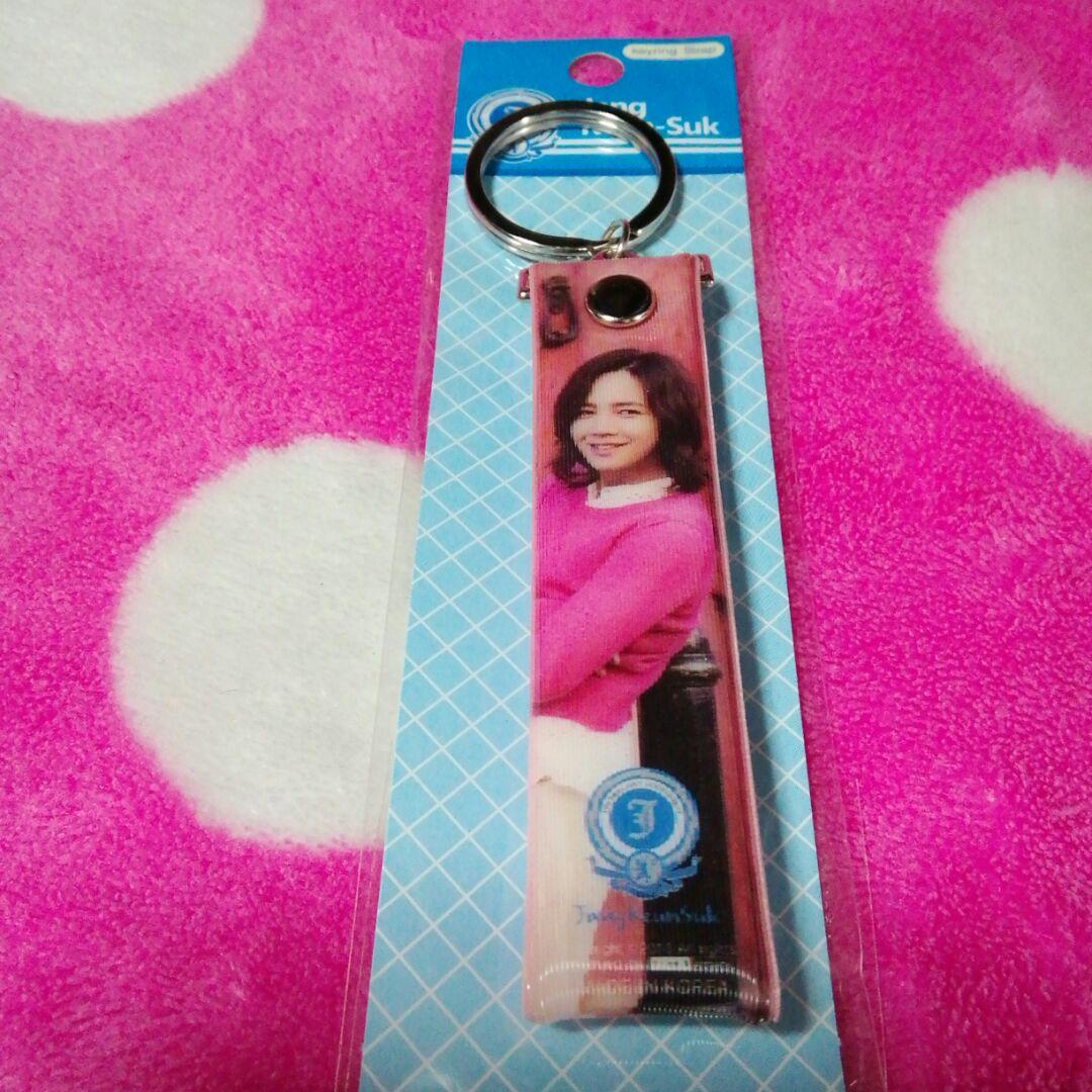 ✳️《926》チャングンソク　キーリング　キーホルダー　ストラップ
