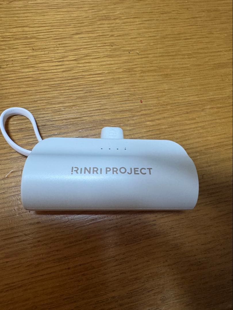 【オマケ付】iPhone13 512GB スターライト& 新品モバイルバッテリー