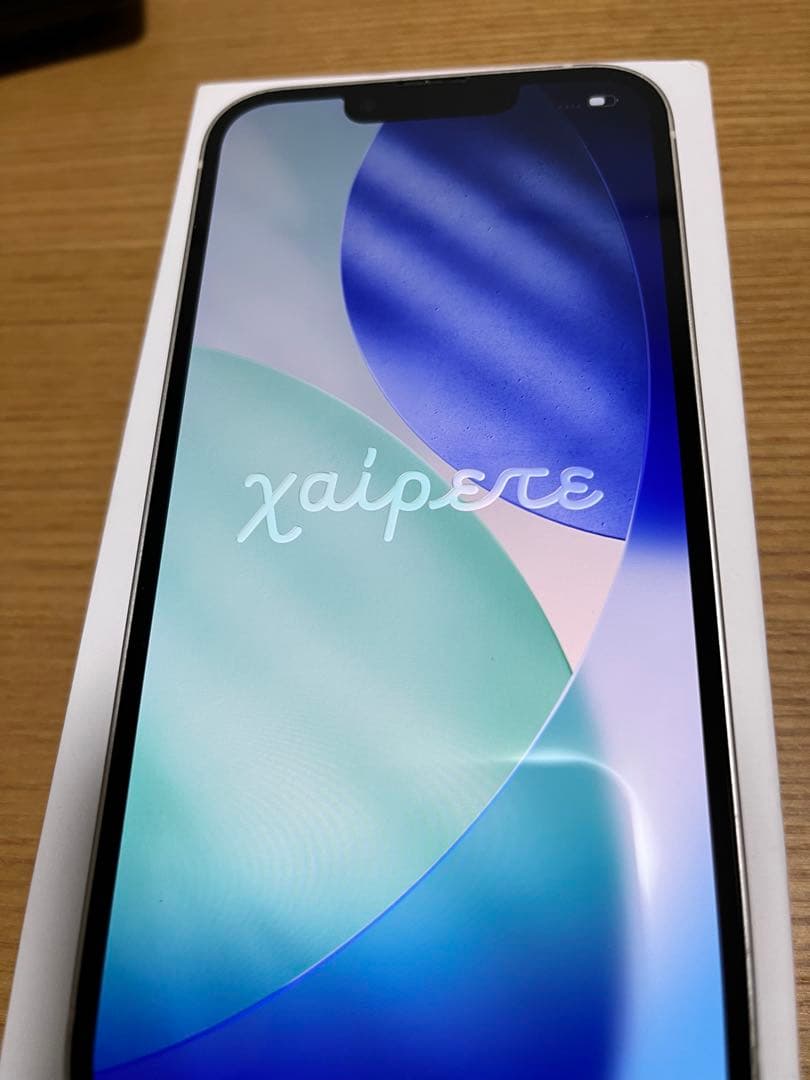 【オマケ付】iPhone13 512GB スターライト& 新品モバイルバッテリー