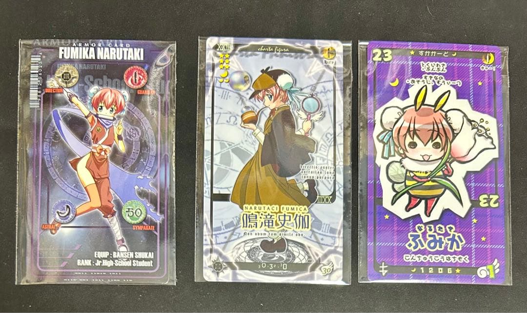 魔法先生ネギま! ネオ・パクティオーカード