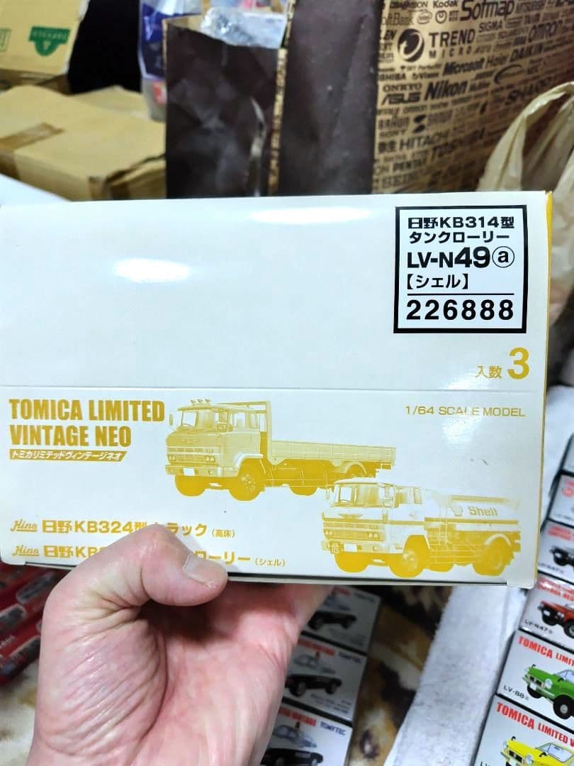 TLV　LV-N49a 日野KB314型 タンクローリー(シェル) 3台セット