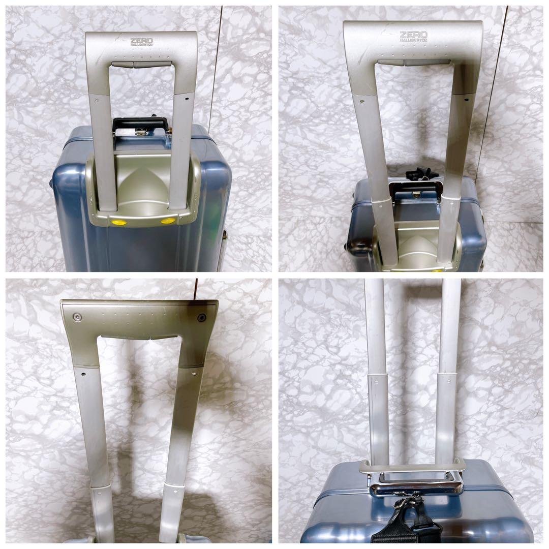 ゼロハリバートン スーツケース キャリーケース　トランク　アルミ