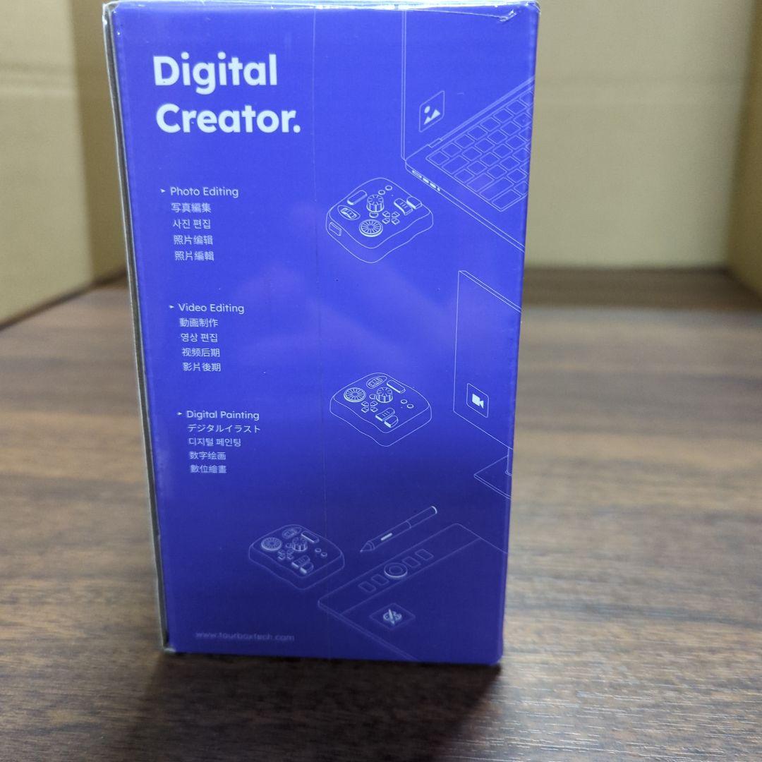 TourBox Elite Plus 新品