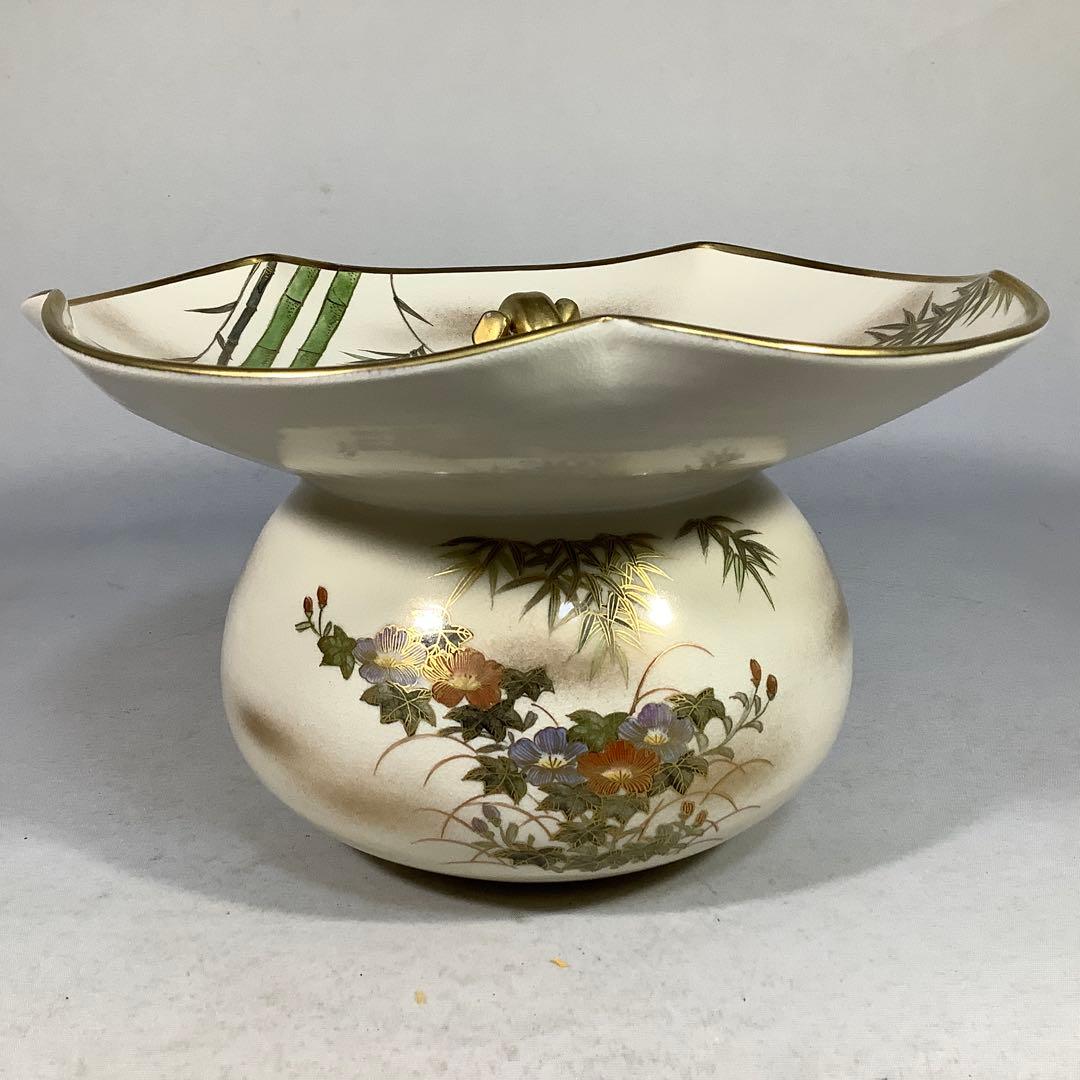 金彩　砂金袋水指　暁山　茶道具　送料無料