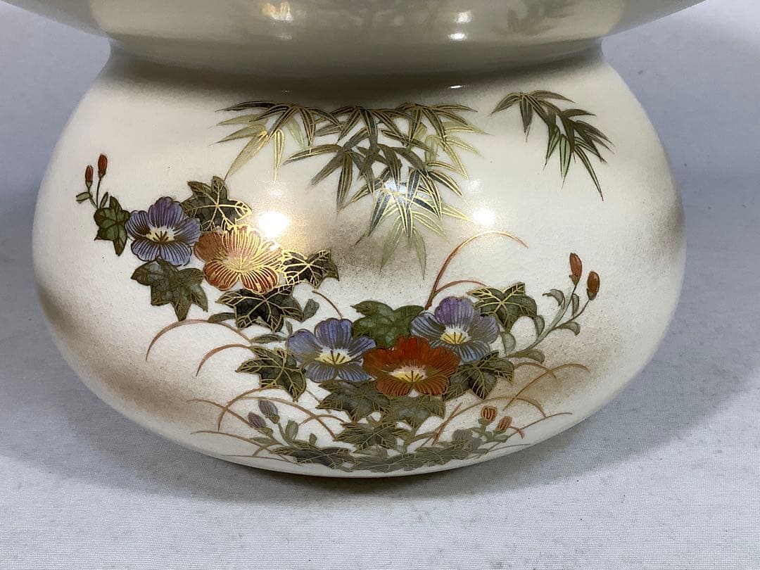 金彩　砂金袋水指　暁山　茶道具　送料無料