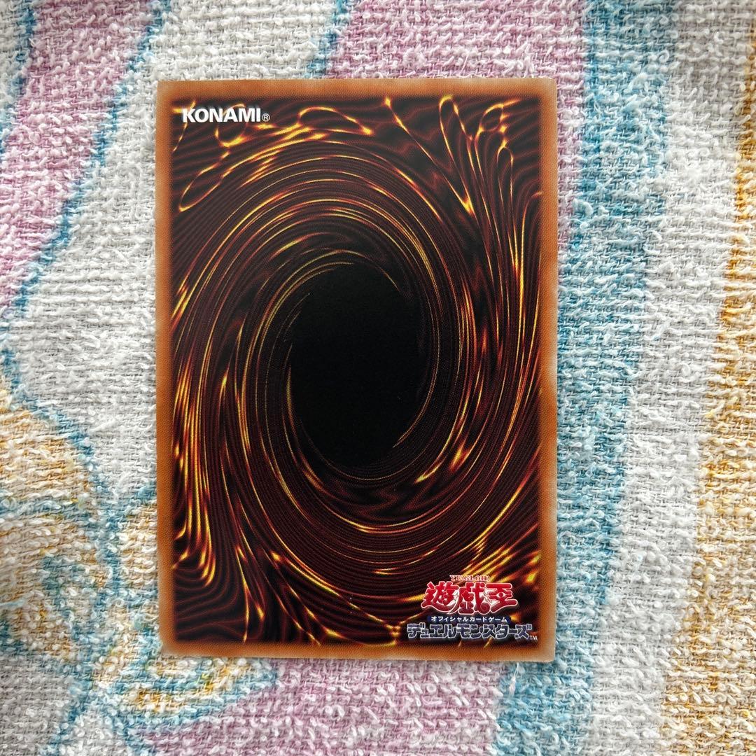 灰流うららプリシク2枚セット