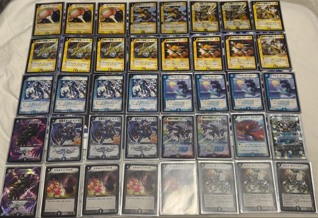 【購入用】デュエルマスターズクラシックゲートボールデッキ、デュエマ引退品