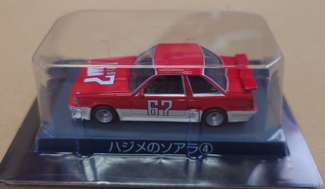 シャコタンブギ ミニカーコレクション Part 1全１２種フルセット