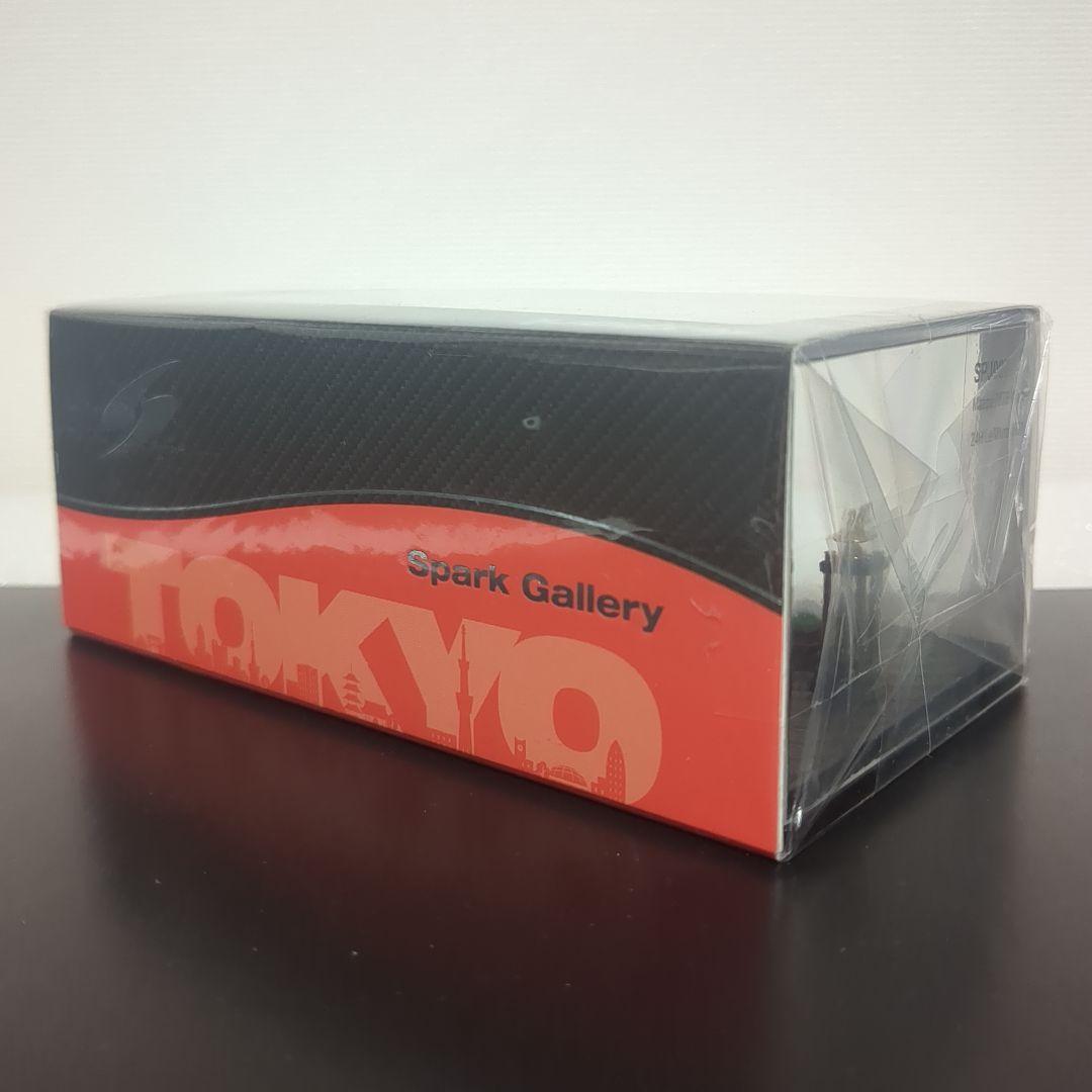 ショップ限定 マツダ 787B ル・マン24時間レース 1991 Winner