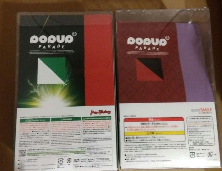 POP UP PARADE　キャミィ　ベルナデッタ 2体セット