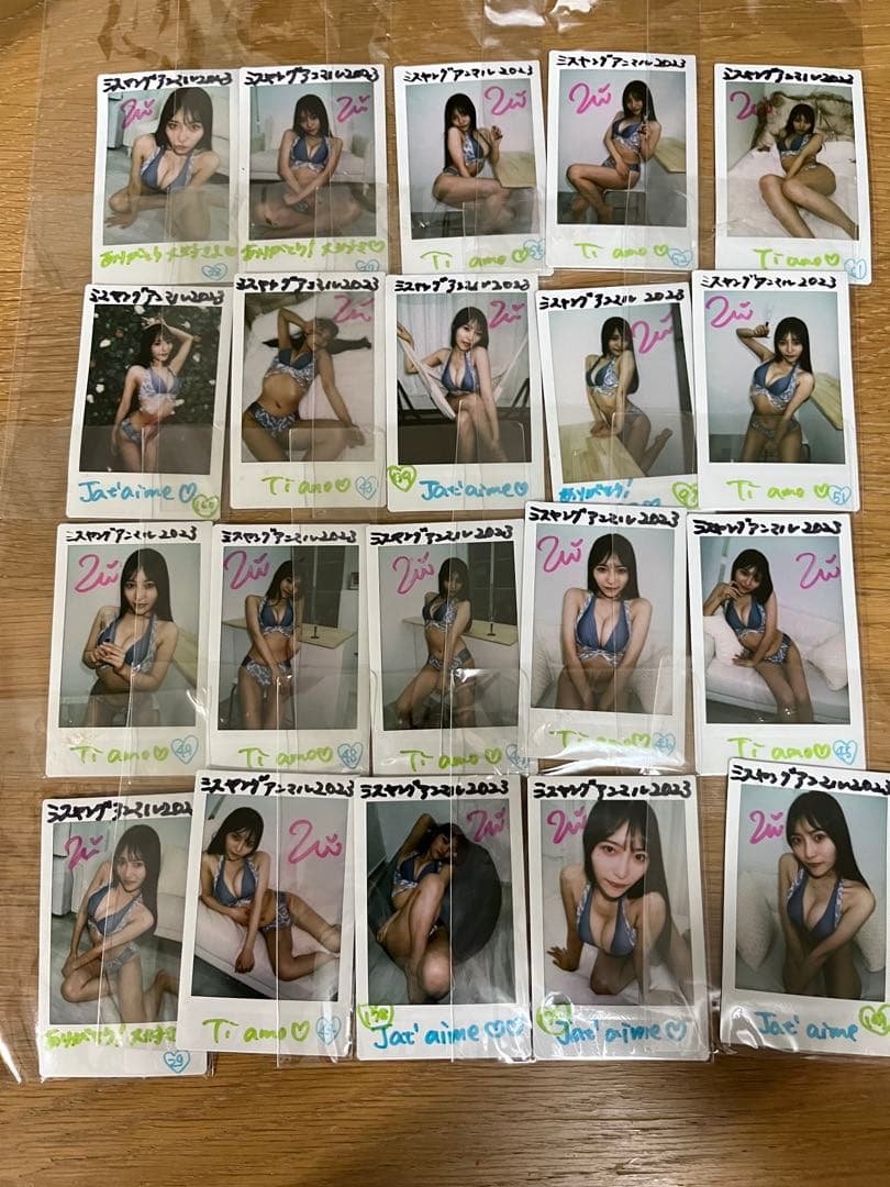 桜井うい　ミスヤングアニマル　直筆サイン入り　チェキ　100枚セット