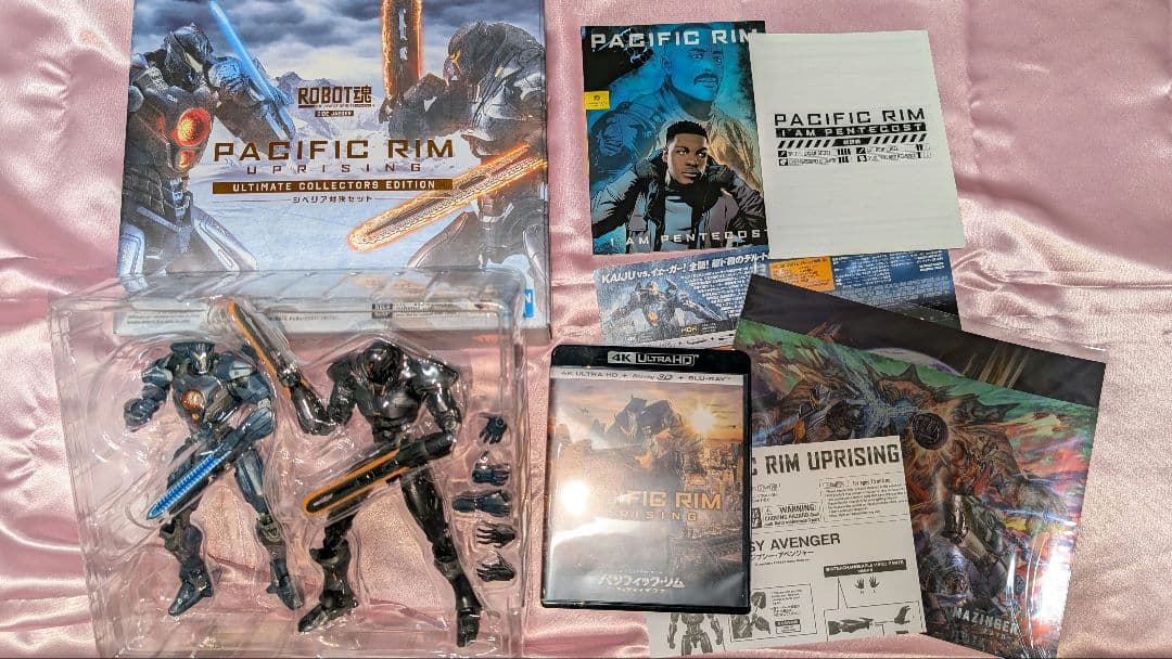 ロボット魂 パシフィック・リム シベリア対決セット