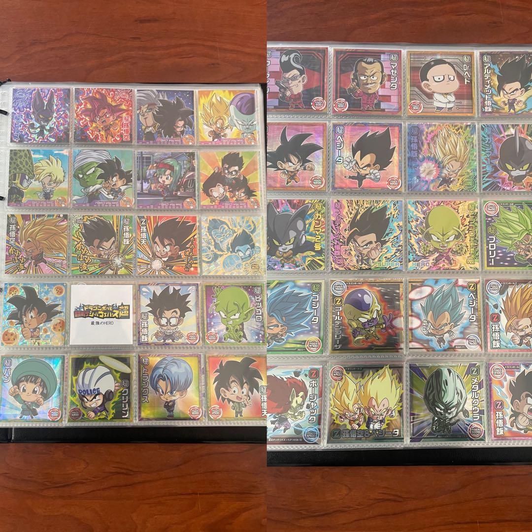 ドラゴンボール　超戦士ウエハースシール　まとめ売り