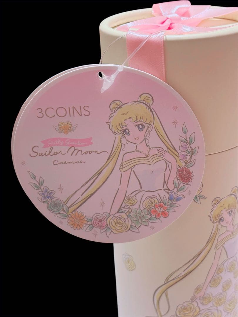 【新品未開封】My Melody 大容量まとめ売り 雑貨セット 即購入OK