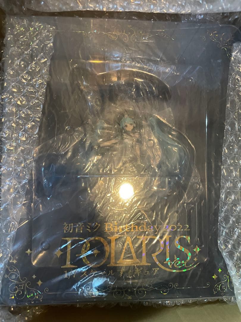 初音ミクBirthday 2022～Polaris ver.～ 1/7新品未開封