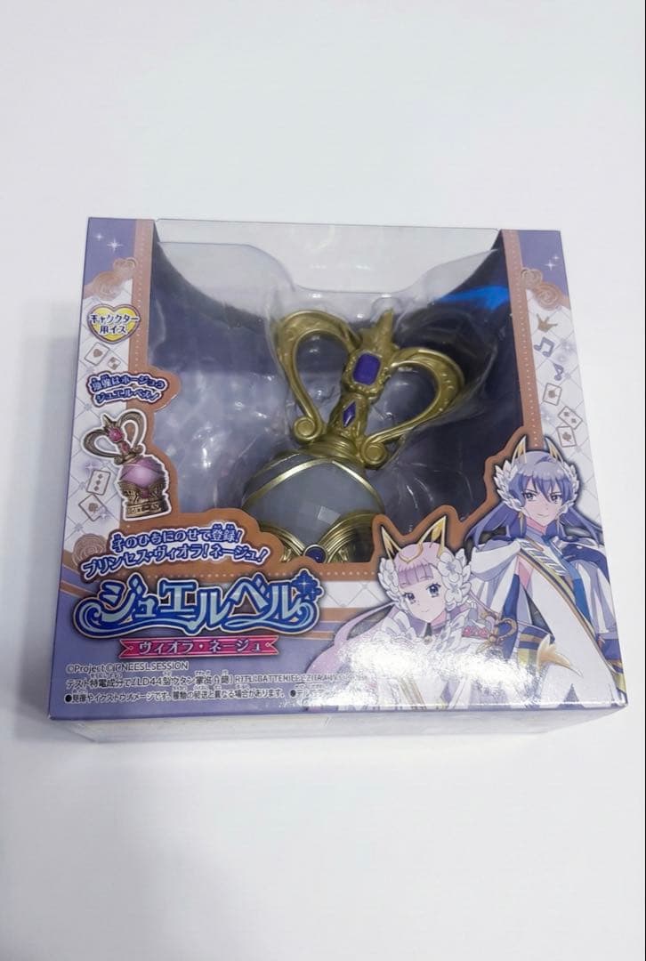 ジュエルベル　ヴィオラ　ネージュ　プリンセッションオーケストラ