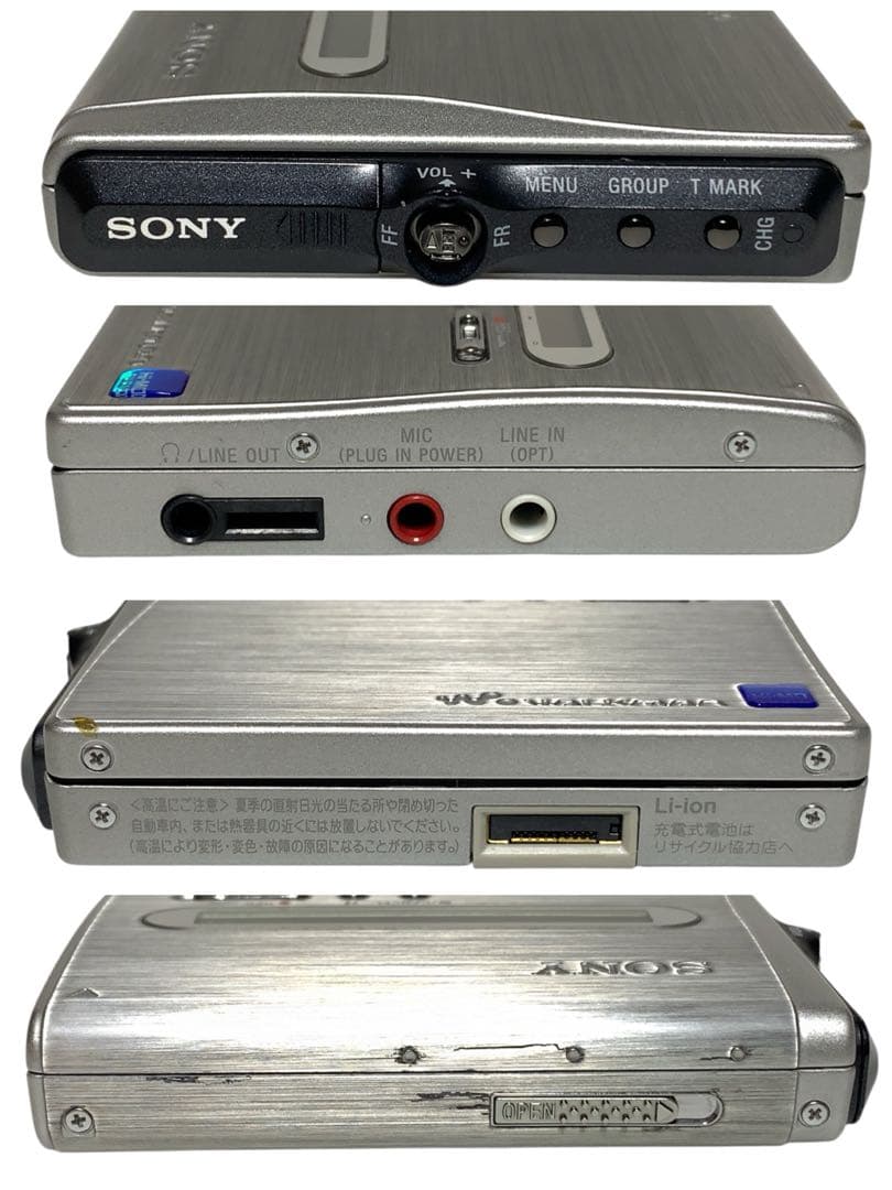 希少　SONY MZ-NH1　ソニー WALKMAN MDウォークマン 　動作品