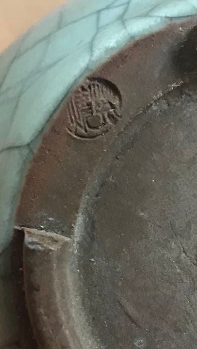 盆栽鉢　希少盆栽鉢青磁氷裂貫入丸鉢2個、白乳鉢の3個セット小品盆栽鉢サボテン