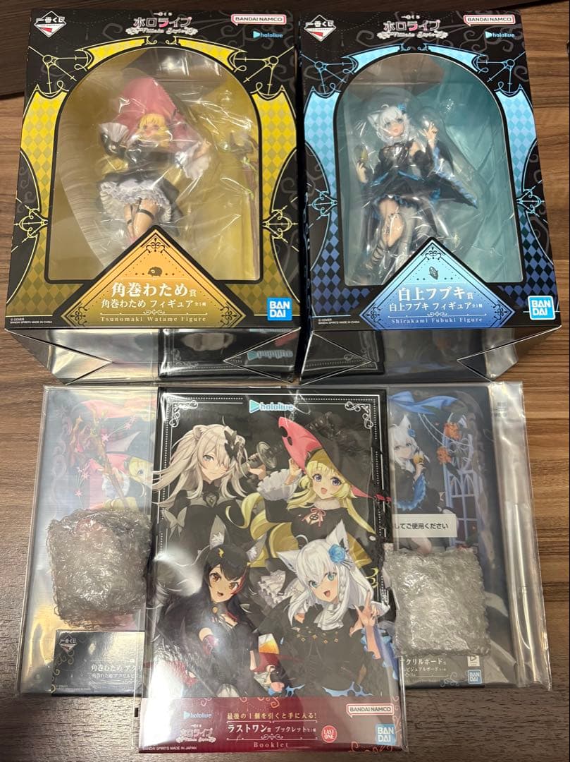 一番くじ　ホロライブ　白上フブキ・角巻わため　ラストワン、各賞コンプセット