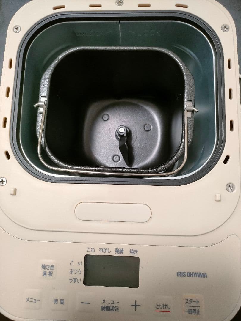 【美品 】アイリスオーヤマ ホームベーカリー パン 生地 ピザ