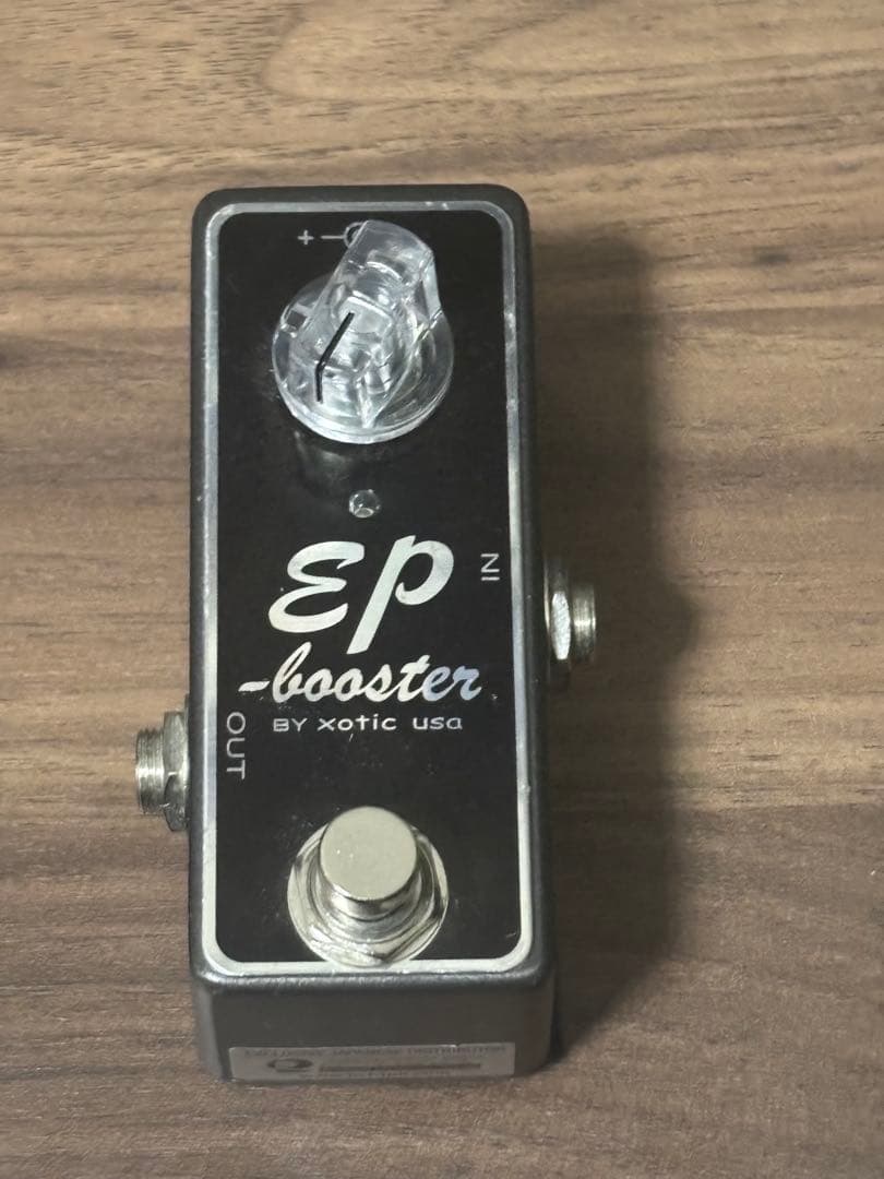 【名機】Xotic EP Booster エキゾチック ブースター【動作良好】