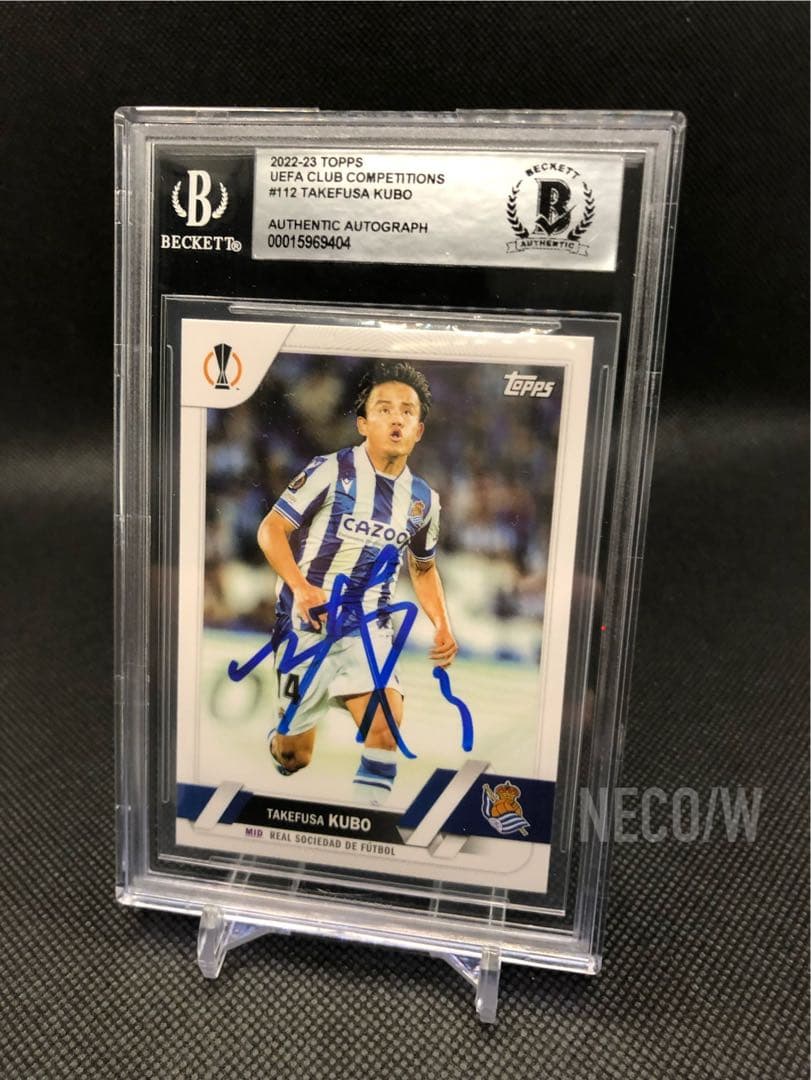 【希少サイン】久保建英 直筆サイン2022 Topps BAS鑑定済