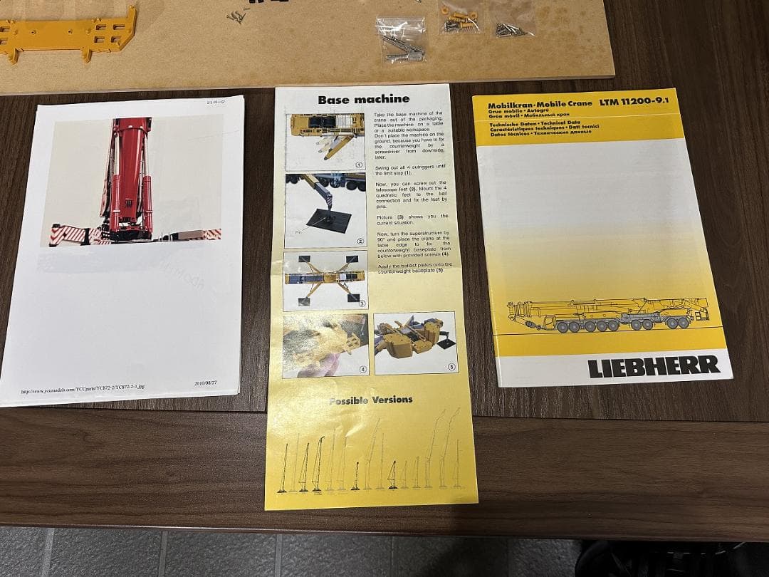 NZG LIEBHERR　LTM11200-9.1　LIEBHERRカラー