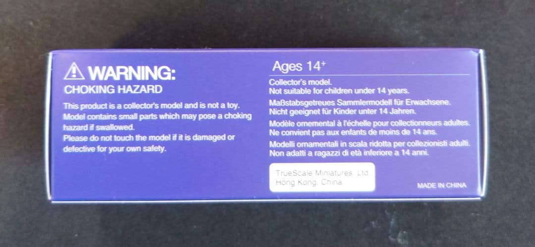 MINI GT LB★Works Nissan GT-R R35