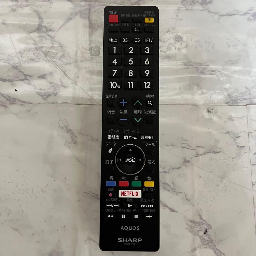 即日受渡❣️全国送料込シャープ40型液晶テレビユーチューブ可Wチューナー