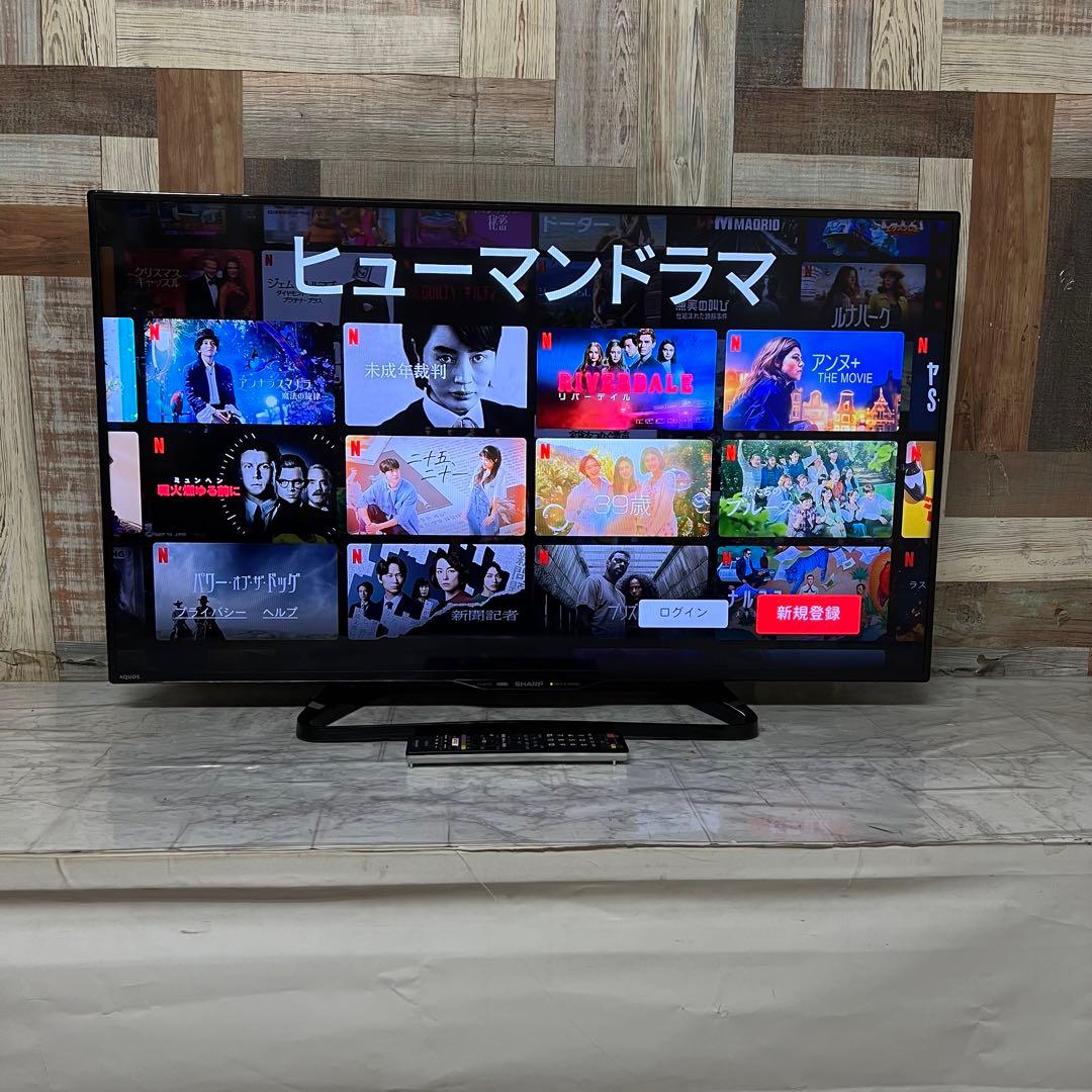 即日受渡❣️全国送料込シャープ40型液晶テレビユーチューブ可Wチューナー