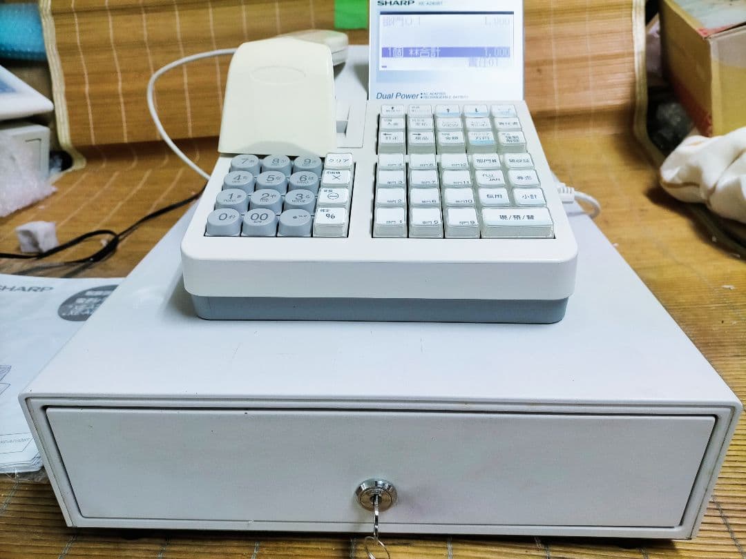 シャープレジスターXE-A280BT　PC連携　スキャナ付き　061553