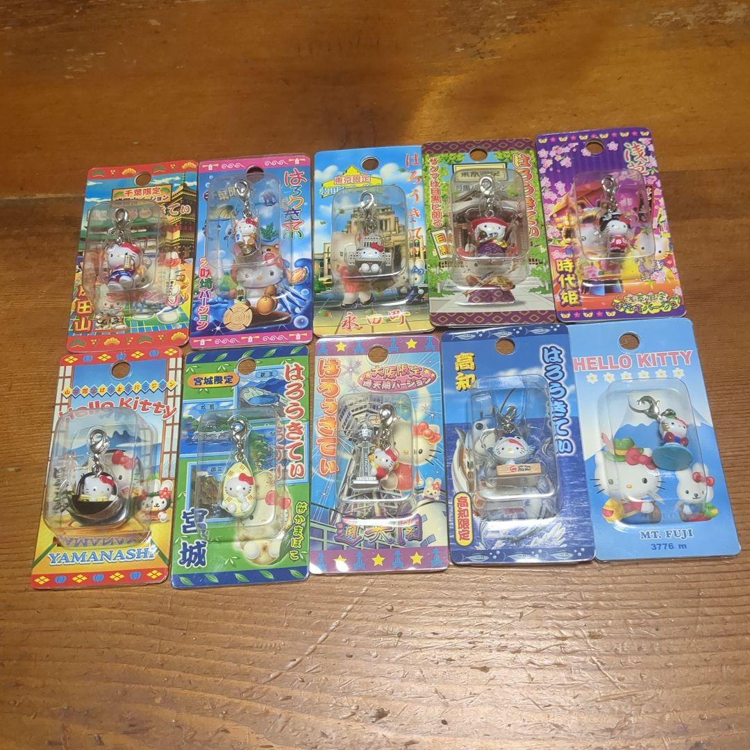 ハローキティ キーホルダー 10個セット