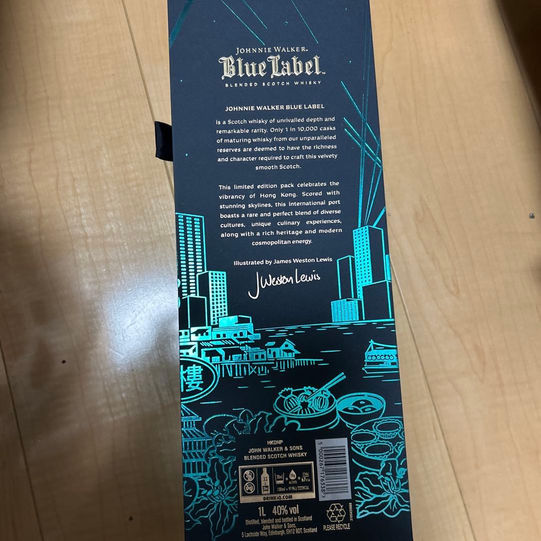 m*a様 Johnnie Walker Blue Label 香港限定デザイン