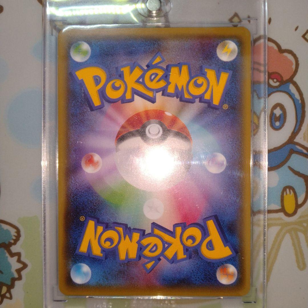 ブラッキー　ssr　ポケモン　ポケカ　色違い