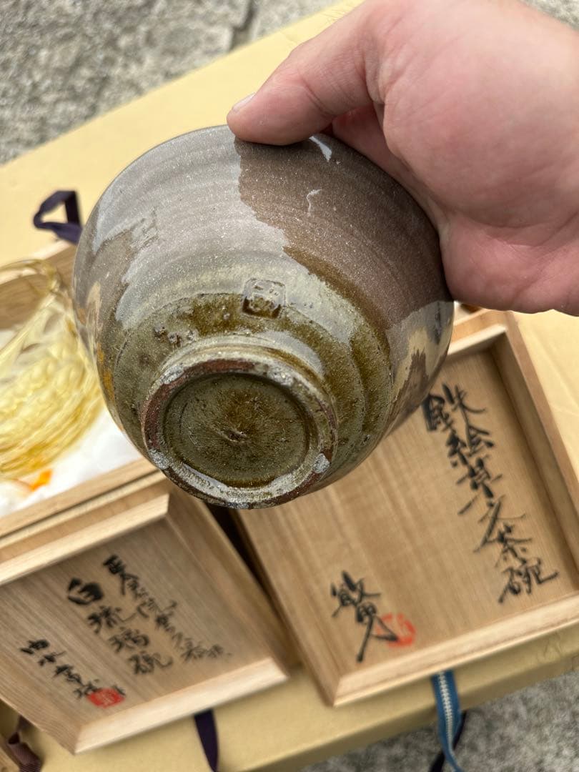 t*n様 茶道具 茶碗セット（灰色・琉球ガラス・白磁）