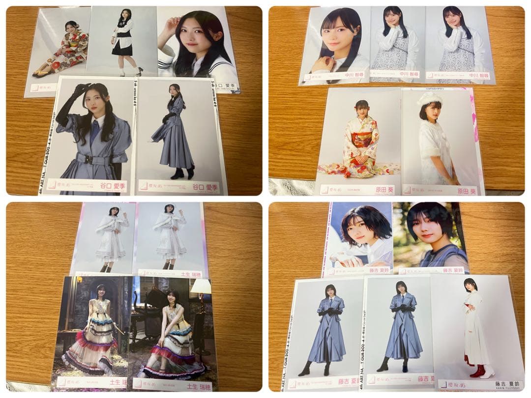 櫻坂46 まとめ売り