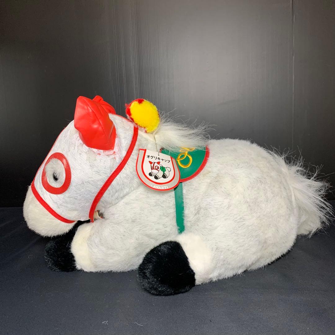 オグリキャップ ぬいぐるみ アバンティー L グレー・赤 レースメンコ 希少