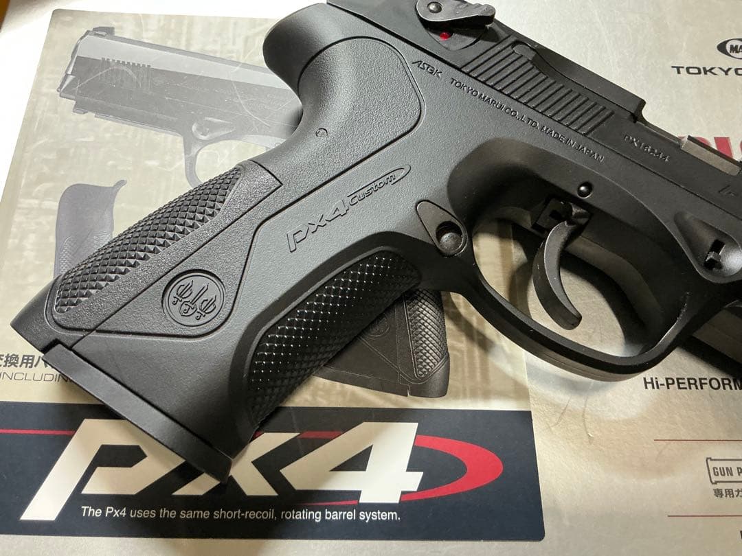 東京マルイ　PX4 ガスガン