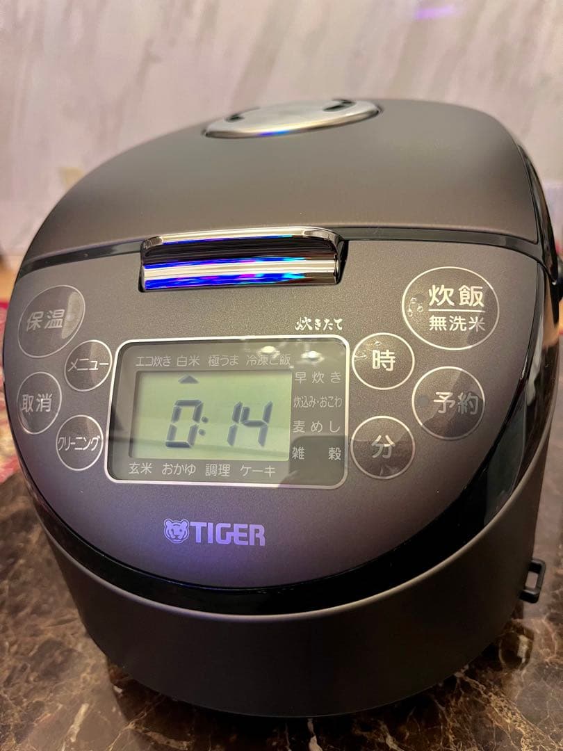 タイガー魔法瓶 IH 炊飯器 3合 炊きたて JPF-G055KL