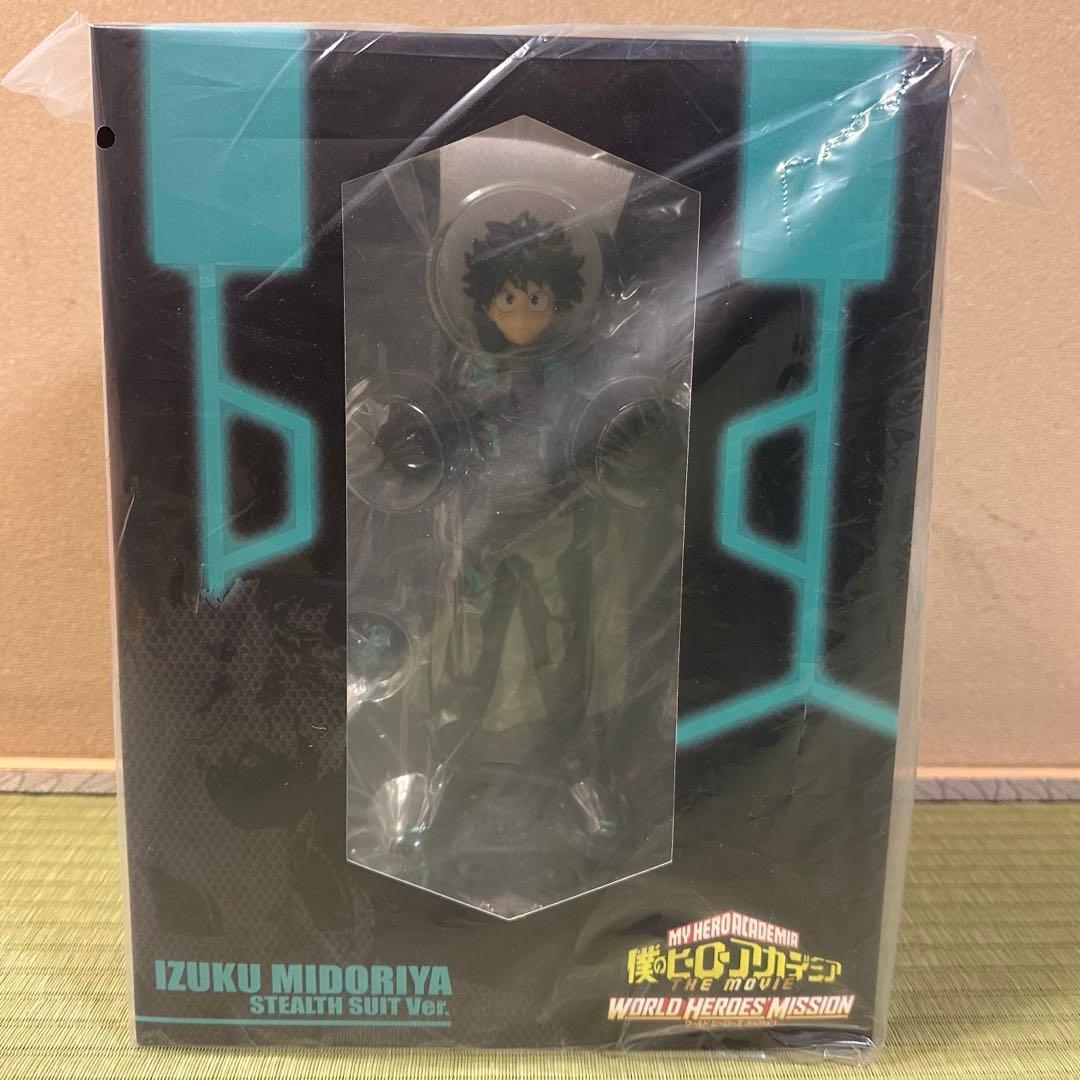 僕のヒーローアカデミア　ワールドビーロズミッション　ステルススーツ　フィギュア