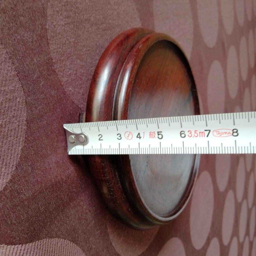 中国骨董陶磁器を乗せる安定した鑑賞台、台座最高級天然紫壇細工精製高級感のあるもの