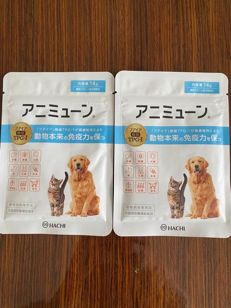 アニミューン 14g 犬・猫用サプリメント　 HACHI