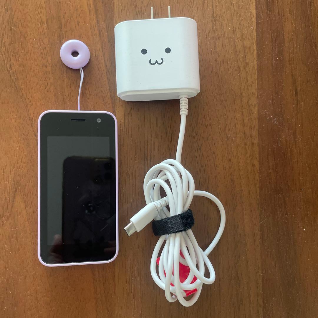 docomoキッズ携帯KY-41C パープル　充電器付き