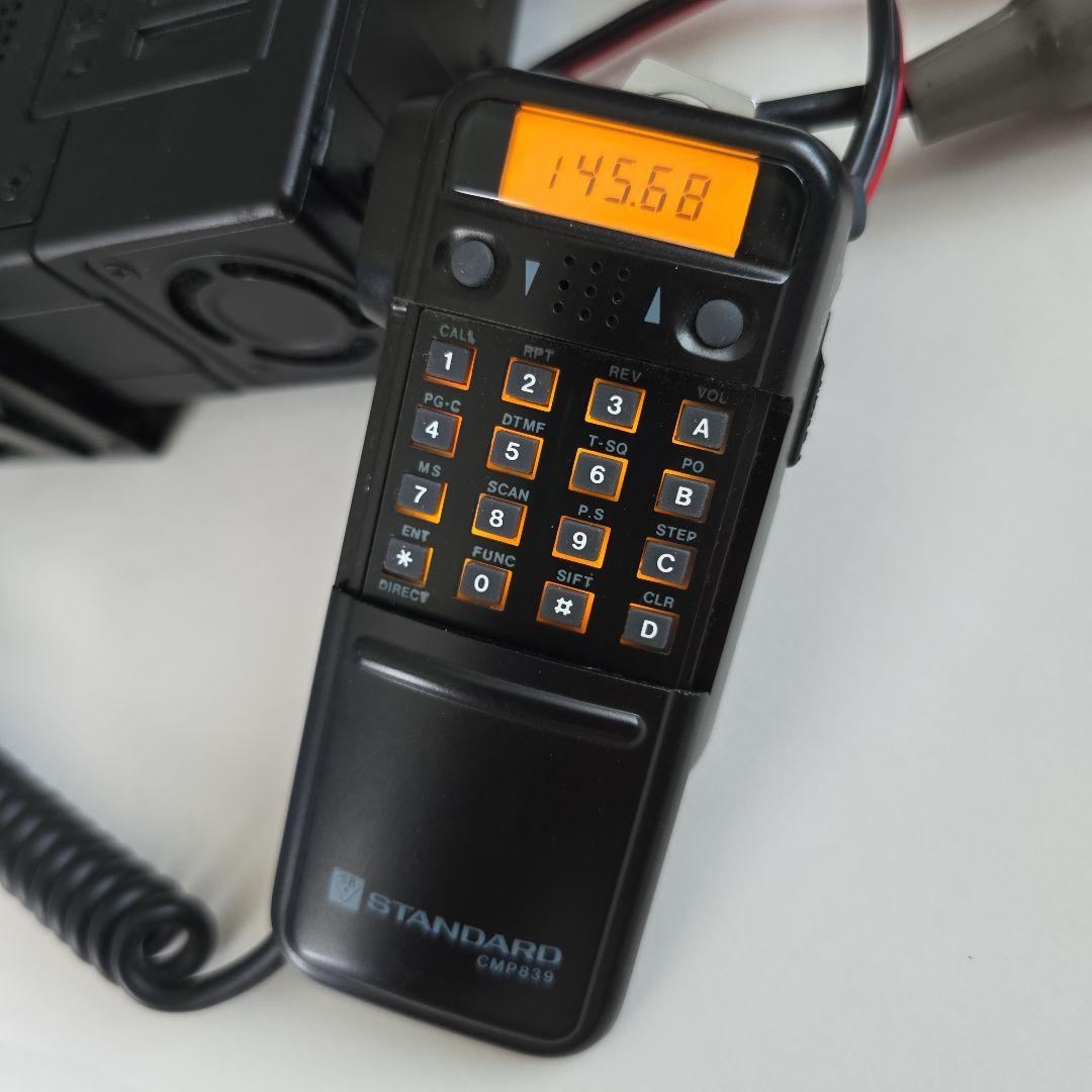 中古　STANDARD FMトランシーバー C5600　技適登録番号有り　動作品