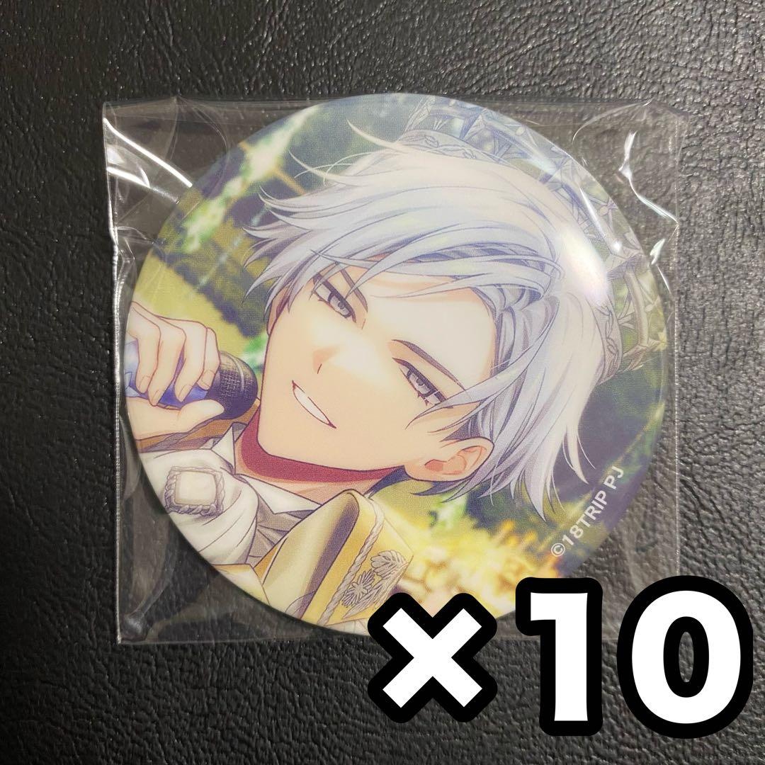 18TRIP エイトリ 神名雪風 キャラバッジコレクション 缶バッジ 10点