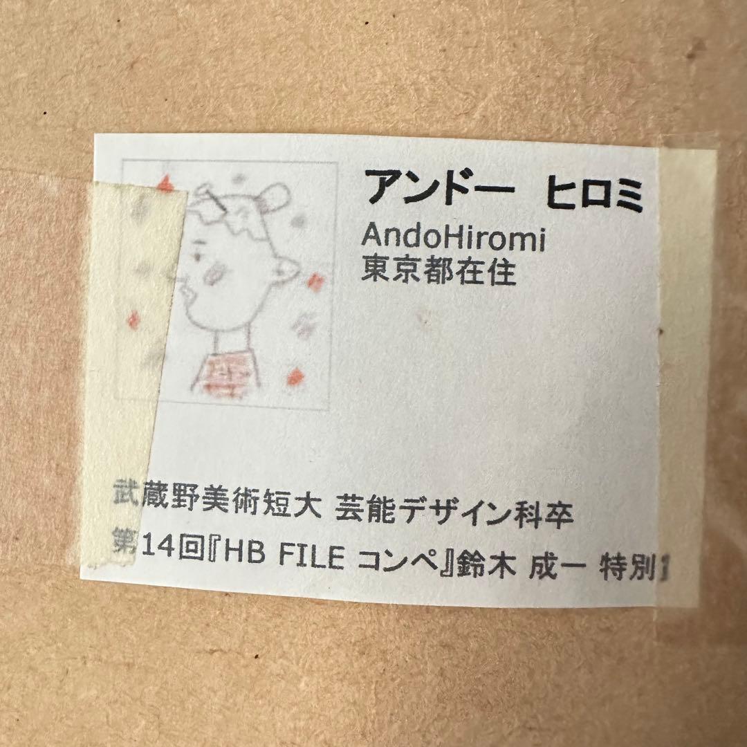 2120様感謝‼️花に蝶‼️アンドー・ヒロミ「POLLEN」限定銅版画署名