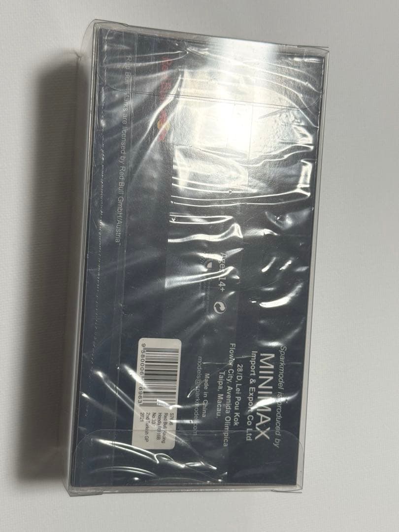 スパーク F1 レッドブル RB16B 1/43 No.33 フェルスタッペン